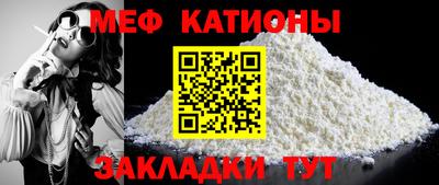 круглые Аша