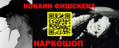 круглые Аша