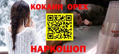 ECSTASY Баксан