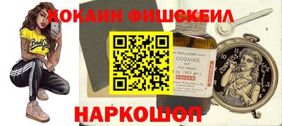 мдпв Ачхой-Мартан