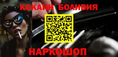 круглые Аша