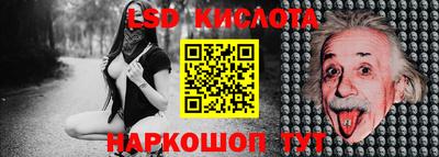 ECSTASY Баксан