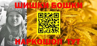 мдпв Ачхой-Мартан