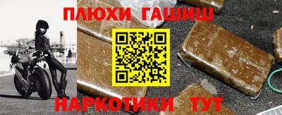 мдпв Ачхой-Мартан